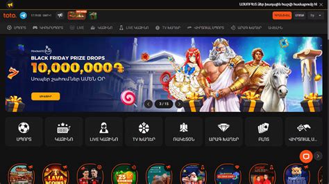 Matreshka Casino Erfahrungen und Bewertung .